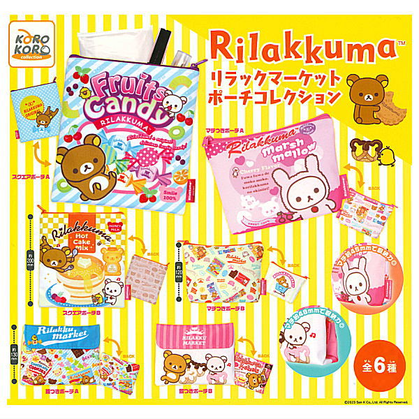 Rilakkuma Rilakkumarket Pouch Collection [All 6 type set(Full Complete)]