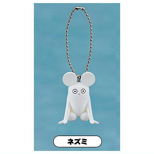 Hajimemashite Matsuodesu Mascot key chain [1.Mouse]