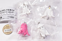 Hajimemashite Matsuodesu Mascot key chain [All 4 type set (Full Complete)]