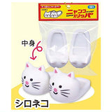 Nyanko slippers [1.Shironeko]