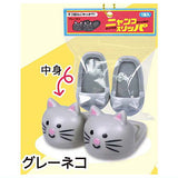 Nyanko slippers [2.Grayneko]