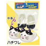 Nyanko slippers [5.Hachiware]