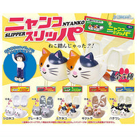 Nyanko slippers [All 5 type set(Full Complete)]