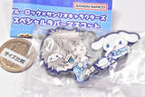 Bluelock x Sanrio Characters Special Rubber Mascot [8.SEISHIRO NAGIxCINNAMOROLL]