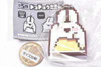DokoDoko-Usagi rubber ball chain vol.2 [1.Dokodoko soft pudding (front)]