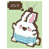 DokoDoko-Usagi rubber ball chain vol.2 [3.Pants]