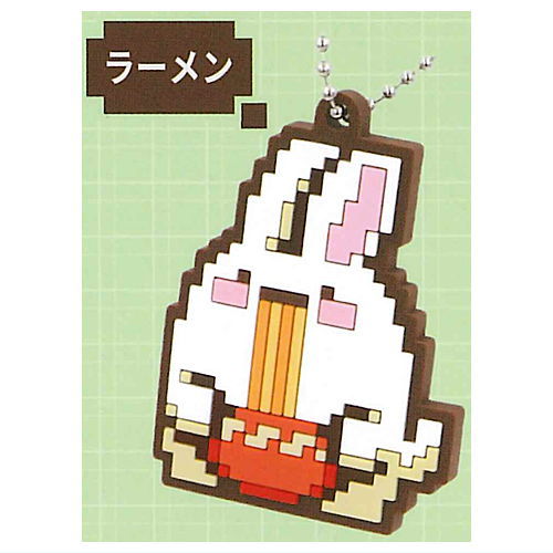 DokoDoko-Usagi rubber ball chain vol.2 [4.Ramen]