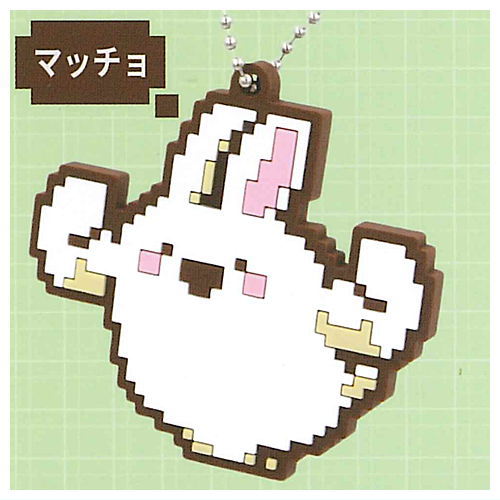 DokoDoko-Usagi rubber ball chain vol.2 [5.Macho]