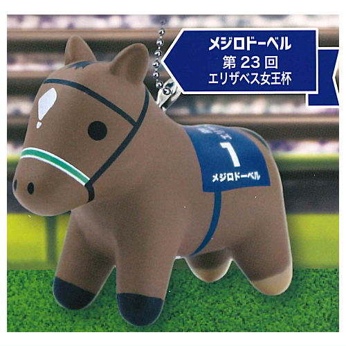 Super Thoroughbred Figure Mascot vol.2 [4.Mejiro Dober 23rd Queen Elizabeth Cup
]