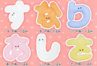 Art Univ. Techni Colour Kyushin friends Hiragana Fluffy Plushie Part.2 [All 6 type set(Full Complete)]