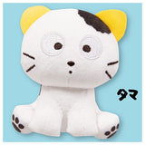 Tama and Friends stuffed toy [1.Tama]