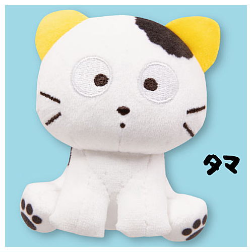 Tama and Friends stuffed toy [1.Tama]