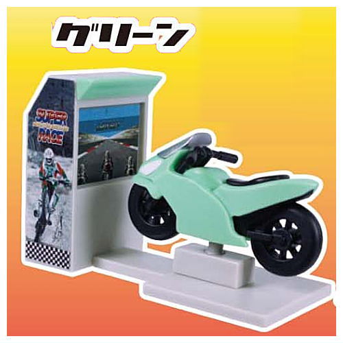 Retro bike game mascot [1.Green]