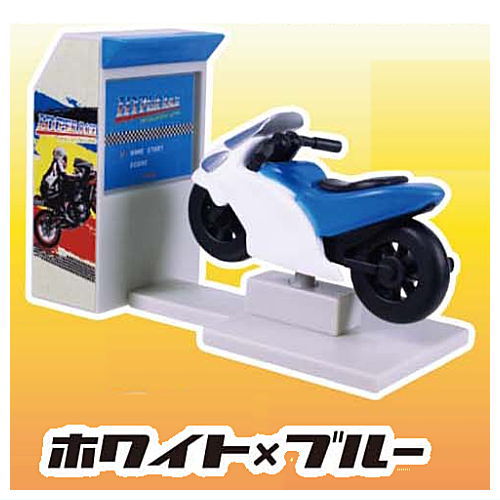 Retro bike game mascot [2.White x blue]