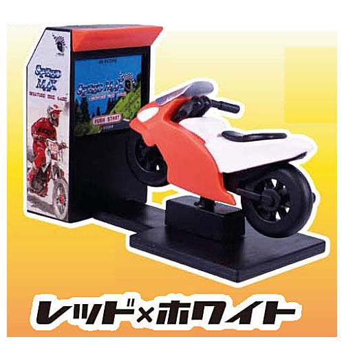 Retro bike game mascot [4.Red x white]