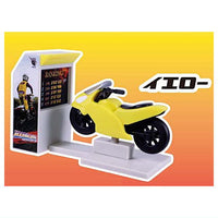 Retro bike game mascot [5.Yellow]