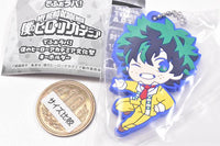 Deformed Rubber! My Hero Academia School Festival Keychain [1.Izuku Midoriya]