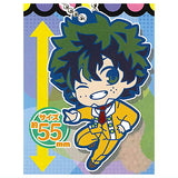 Deformed Rubber! My Hero Academia School Festival Keychain [1.Izuku Midoriya]