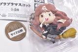 Harry Potter Purapura Mascot [3.Hermione Granger]