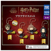 Harry Potter Purapura Mascot [All 4 type set(Full Complete)]