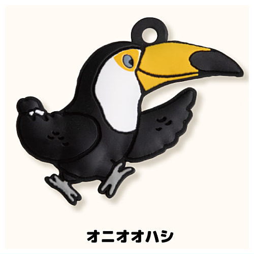 Tekuteku Animal Pukkuri Rubber Mascot [2.Toco Toucan]