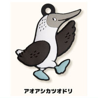 Tekuteku Animal Pukkuri Rubber Mascot [4.Blue-footed booby]