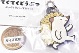 Tekuteku Animal Pukkuri Rubber Mascot [6.Hedgehog]