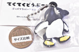 Tekuteku Animal Pukkuri Rubber Mascot [7.Penguin]