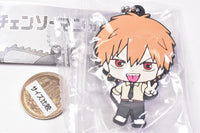 Chainsaw Man Capsule Rubber Mascot Part.2 [2.Denji]