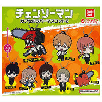 Chainsaw Man Capsule Rubber Mascot Part.2 [All 8 type set(Full Complete)]