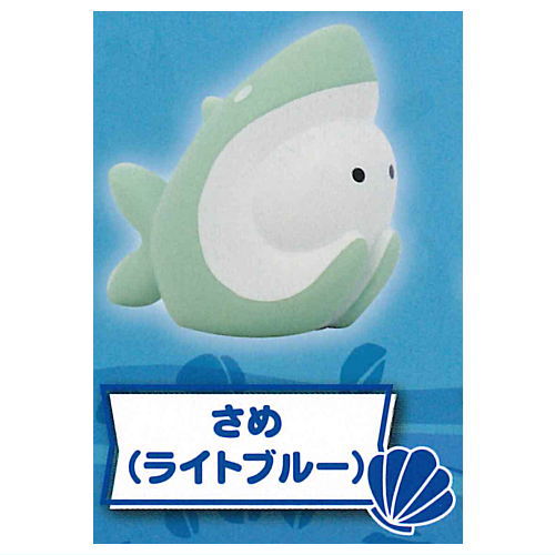 Kigurumi lamp fairy [5.Shark (light blue)]