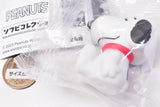 PEANUTS sofubi collection [1.Snoopy]