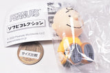 PEANUTS sofubi collection [2.Charlie Brown]