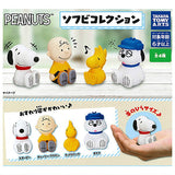 PEANUTS sofubi collection [All 4 type set(Full Complete)]