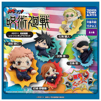 Buchimasu! Jujutsu Kaisen Relief figure magnet [All 5 type set(Full Complete)]