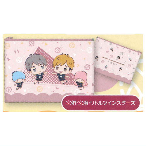 Haikyu!! x Sanrio Characters NUNOPO Deluxe! [6.Atsumu Miya Osamu Miya Little Twin Stars]