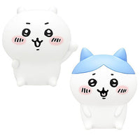 Chiikawa Sofubi Figure [Assorted 2 type set(1.Chiikawa/2.Hachiware)]