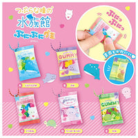 Tsuburana hitomi no Aquarium Punipuni gummy [All 5 type set(Full Complete)]