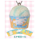 Sanrio Characters Ice Cream Keychain [3.Cinnamoroll]