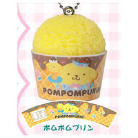 Sanrio Characters Ice Cream Keychain [4.Pompompurin]