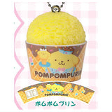 Sanrio Characters Ice Cream Keychain [4.Pompompurin]