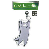 Felissimo Nekobu Hanging Cat Earrings [3.Gray]