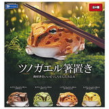 Horned frog chopstick rest [All 4 type set (Full Complete)]