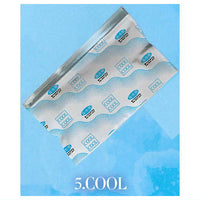 Ice pack pouch [5.COOL]