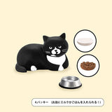 Welcome to Shirokuro-san Figure Collection [4.Bucky]
