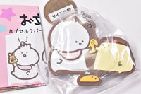 Obungutoissho Capsule Rubber Mascot Babungunanodesu [7.Obungu & Jelly & Puddingsan]