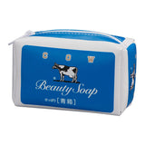 Cow Soap Pouch Collection [2.Blue box pouch]