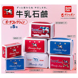 Cow Soap Pouch Collection [All 5 type set(Full Complete)]