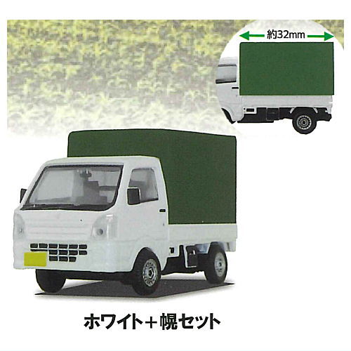 1/64 Suzuki Carry Collection Part.2 with luggage [1.White + Hood Set]
