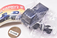 1/64 Suzuki Carry Collection Part.2 with luggage [2.Nocturne Blue Pearl + Suzuki Katana Set]